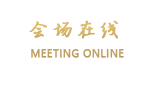 北京怡龙苑饭店